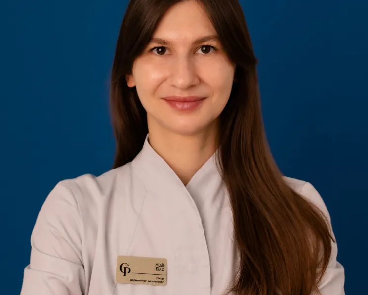 БІЛА