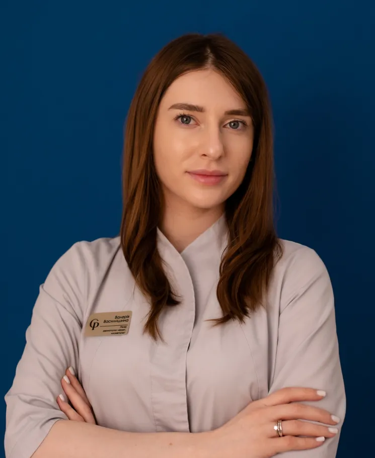 Василишина