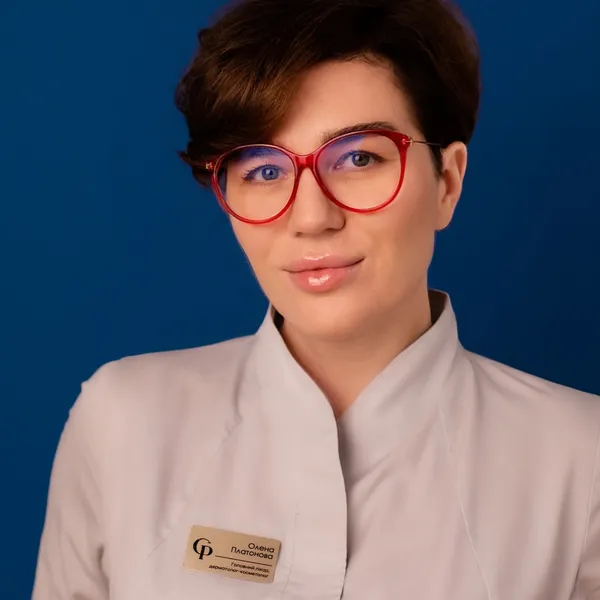 Платонова Олена
