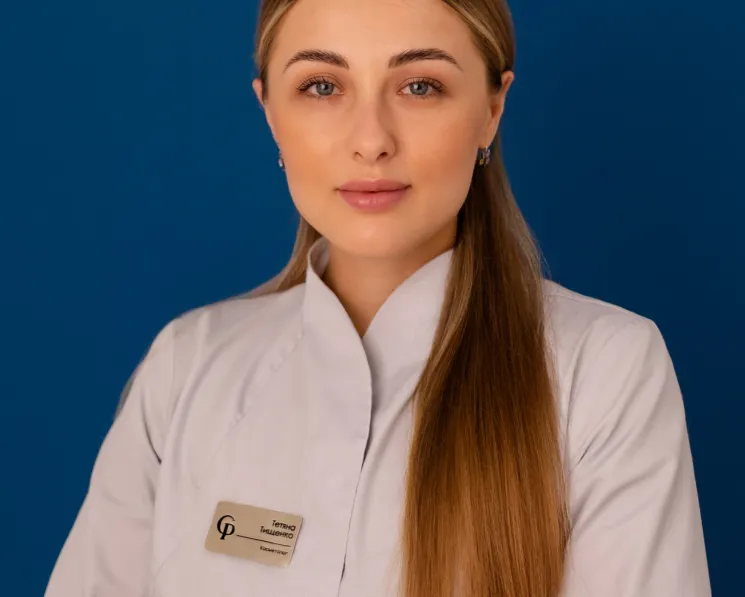Тищенко
