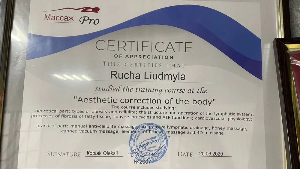 photo_2026-01-17_10-48-28