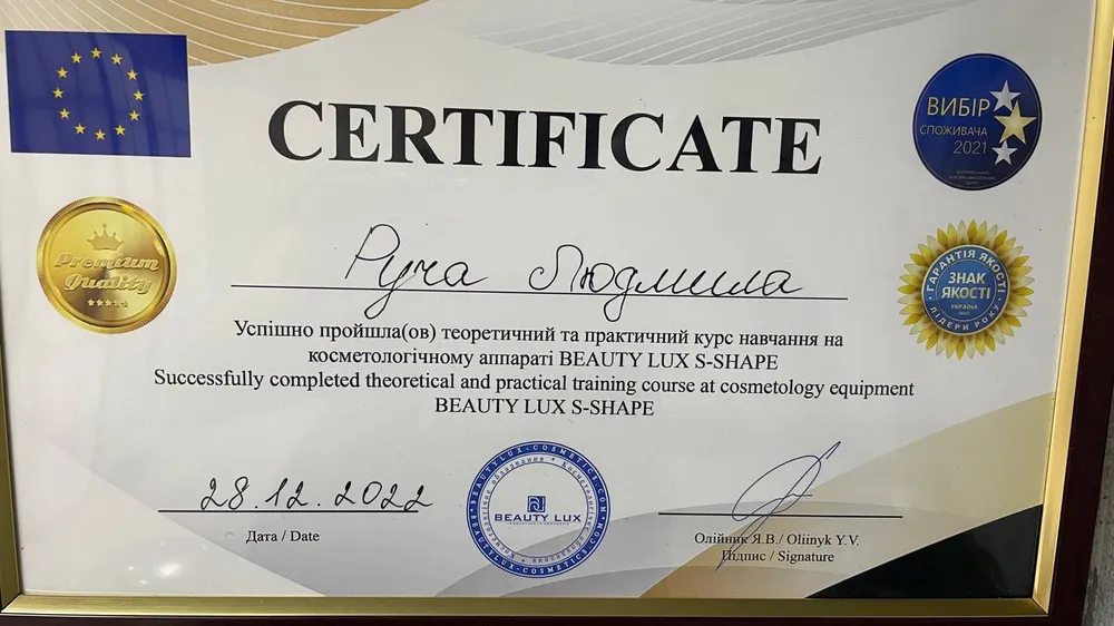 photo_2026-01-17_10-48-29