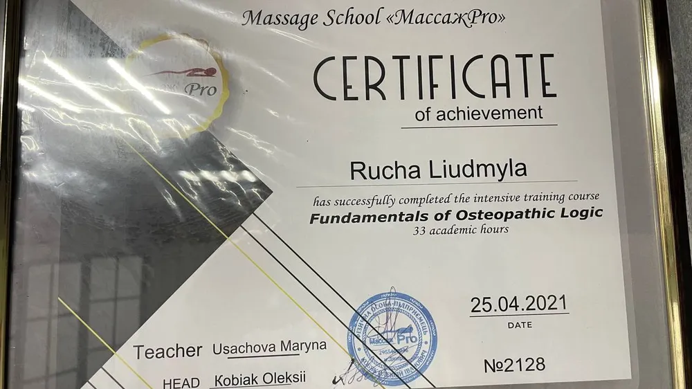 photo_2026-01-17_10-48-29 (2)