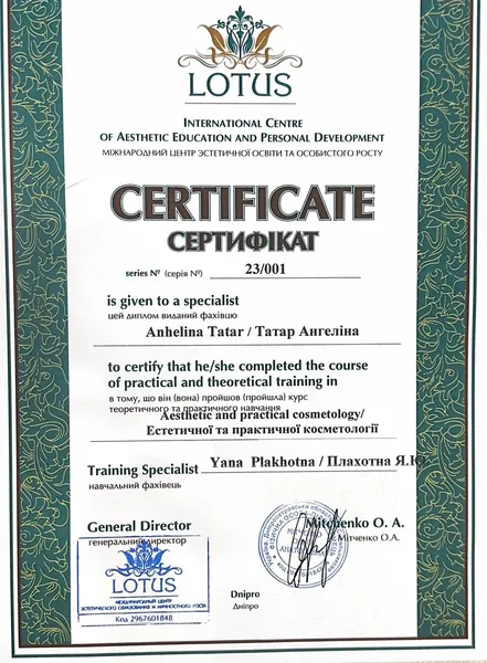 photo_2026-03-12_22-25-05