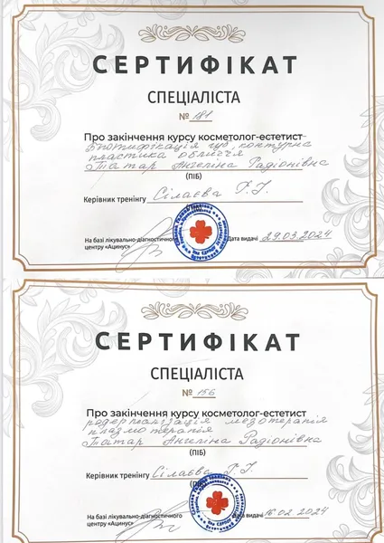 photo_2026-03-12_22-25-06