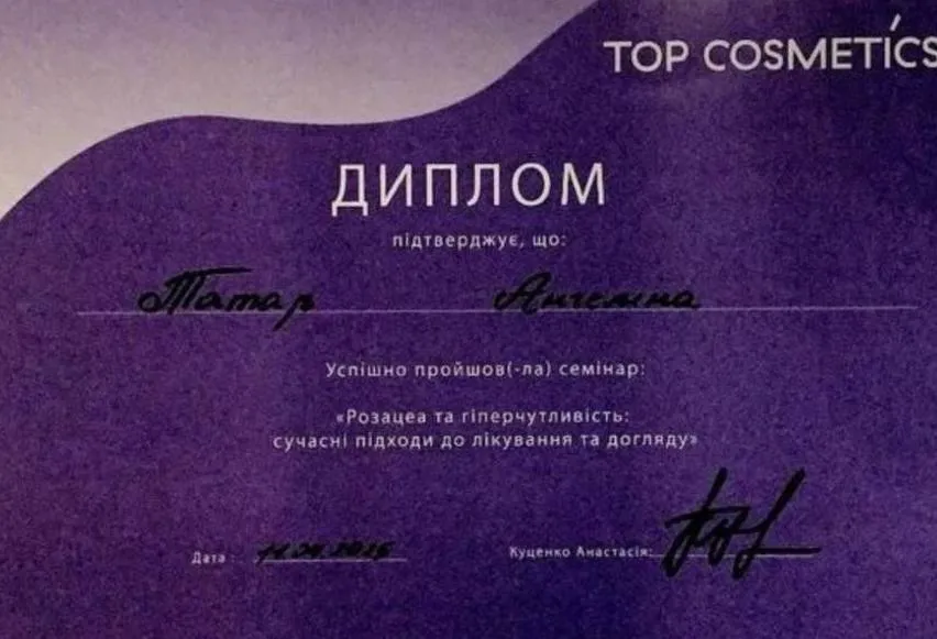 photo_2026-03-12_22-26-11