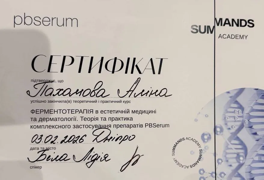 photo_2026-03-12_22-42-35