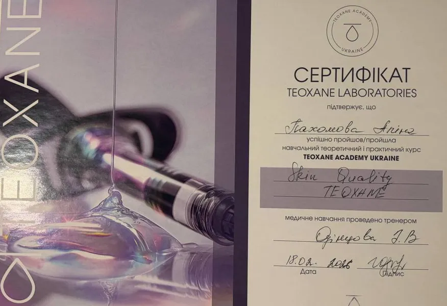 photo_2026-03-12_22-42-35 (2)