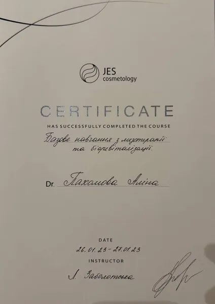 photo_2026-03-12_22-42-37