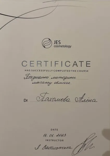 photo_2026-03-12_22-42-37 (2)